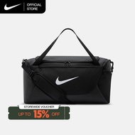 Nike Brasilia Training Duffel Bag (Small 40L) - Black [IB4394-010]