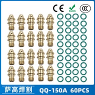 New Argon Arc Welding Accessories QQ150 Welding Gun Transparent Porcelain Nozzle New Style Deflector