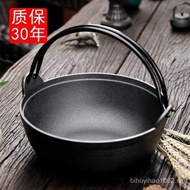 （In stock）Cast Iron Stew Pot Non-Coated Small Iron Pot Household Non-Stick Old Pig Iron Commercial Super Thick Outdoor Soup Pot Birthday Cooking Pot