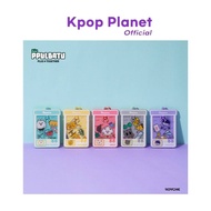 TXT PPULBATU - Claw Machine Acrylic Keyring