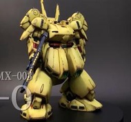 和PG 一樣大  大班 MG 1/100 鐵奧 西羅格專用超巨型 THE-O PMX-003 Z鋼彈 劇場版