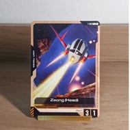 Zeong (Head) || T-023 || Gundam Phantom Aria || 100% Authentic || Gundam TCG