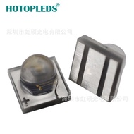 1300nm-1350nm Infrared led Lamp Beads Ceramic Light Source 3W Infrared High Precision Wide Wave Leng