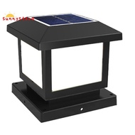 Timed LED Solar Pillar Light   LED Solar Pillar Light   LED Solar Pillar Light