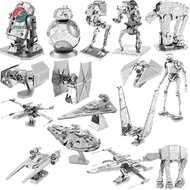 EMERAY  Star Wars Metal Puzzle, ATAT Millennium R2D2 Assemble Jigsaw, Gift Toys BB8  Metal Model Adu
