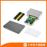 【小米】Xiaomi 桌上型照片印表機1S組合