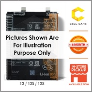 Battery For MI 12 / MI 12S / MI 12X BP46 (4500 mAh)