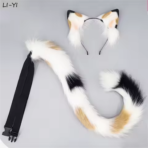 2Pcs/set Calico Cat Ear Tail Cute Black and White Cat Ears Headdress Tabby Cat Tail Animal Cosplay P