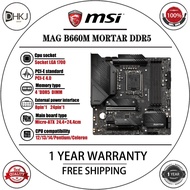 Used MSI MAG B660M MORTAR DDR5 Motherboard, Desktop PC Mainboard, 1-Year Warranty, Free High-Perform
