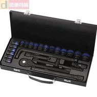 SATATOP 24 ชิ้น Quick ประแจชุด Chrome Vanadium Steel Auto Repair ชุดเครื่องมือสําหรับสลักเกลียวและถั