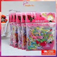 DO-C214 Plain Rubber Hair Ties 200 PCS Children's Hair Ties Women's Headband/s