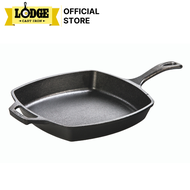 Lodge - Chảo gang hình vuông - 26cm