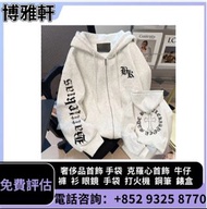 長期估價購 Chrome hearts克羅心  衛衣  名牌衣服 思琳celine，上衣，衛衣，外套，香奈兒CHANEL、迪奧DIOR、帽、衛衣、外套、路易威登lv、愛馬仕Hermès、長衫、短衫、愛