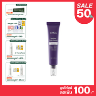 Dr.Oracle - Seboclear Scalp Essence [Exp : 28.06.2025]