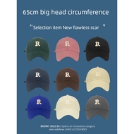 cap cap men Big Head Planet 19.9 Yuan Korean Version Four Seasons Big Head Circumference