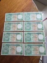 香港:匯豐:銀行:(10元紙幣):俗語:叫青蟹:10元:1986年:(1988年2張):1990年:(1991年3張):1992年:有摺:(平賣):共8張