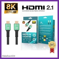 HDMI 8K 60Hz 4K 120Hz 48Gbps Premium High Speed HDMI 2.1 Cable