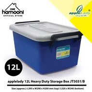 Applelady 12L Heavy Duty Storage Box/Sturdy Multipurpose Storage Box/Organizer/Kotak Simpanan Barang