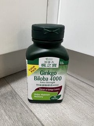 加拿大楓之寶 特強健腦銀杏4000 90粒