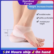 1 Pair Height Increase Insole Invisible Silicone 2-6cm Height Increase Shoe Sole Pad Unisex