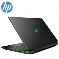 HP Pavilion Gaming 15-ec1060AX 15.6'' FHD 144Hz Laptop Shadow Black ( Ryzen 7 4800H, 8GB, 512GB SSD, GTX1650 4GB, W10 )