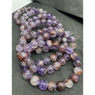 D7400 Natural Crystal Raw Ore Purple Ghost Bracelet