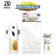 Beyblade Burst SB B-10 LED Light Handle Grip BeyLogger