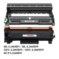 Compatible Brother 2560 2560XL DR2560 - HL-L2460DN / HL-L2460DW / DCP-L2640DW / MFC-L2805DW / MFC-L2