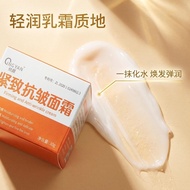 Face Anti-Wrinkle Cream 0LWF