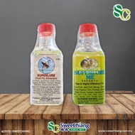 Superlure Fruit Fly Attractant/IGT/IT Insect Glue Trap/Gam Lalat Buah/Blue/Yellow Plastic Bag