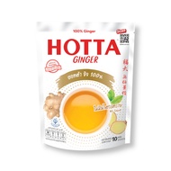 HOTTA ขิงผง 100% 70g ฮอทต้า HGA10