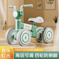 Children Four-Wheeled Balance Car 1-4 Years Old Boys Girls Baby Walker No Pedals Children Sliding Fo