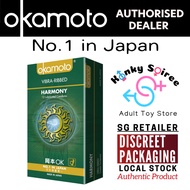 *DISCREET PACKAGING* Okamoto Harmony Condoms Pack of 12s