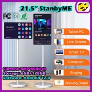 21.5 Inch Flip Touch Mobile Tablet Standin TV Portable Android 12 Touch Screen Smart Android Tablet 
