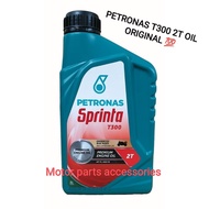 PETRONAS T300 2T SPRINTA / F700 4T OIL 15W50 ENGINE OIL ORIGINAL PETRONAS 1L 💯👍