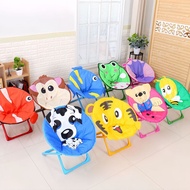 Children Folding Chair Moon Chair Lazy Sofa Lazy Chair Chair