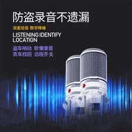 Zhendianbao Locator Car Electric Vehicle Vehicle Car Tracker Mobile Phone gps Locator Tracker