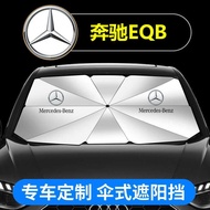 Mercedes-Benz EQB350 Car Sunshade Special for Interior Front Bumper Sunscreen Heat Insulation Sunsha