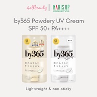 BY365 Powdery UV Cream Tone Up SPF50+ PA++++ 60g | Fragrance-Free UV Sunscreen | Brightening | Light