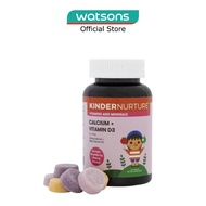 KINDERNURTURE Calcium + Vitamin D3 (30 gummies)