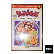 Pokemon Comic 14 (2nd Stock)