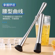 STAINLESS STEEL WINE COCKTAIL SWIZZLE STICK COCKTAIL MUDDLE STEEL BAR MIXER ICE CRUSHING