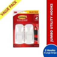 3M Command Utility Hook - Assorted Sizes