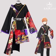 東雲彰人新年cos服