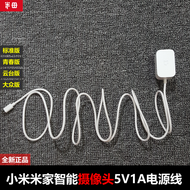 Smart Camera Charger 5V 1A