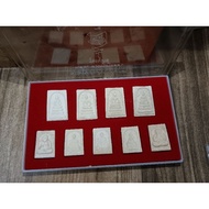 Phra Phong Set of Somdej Khao Kon Bat,Lp Cheam Wat Takong 2535