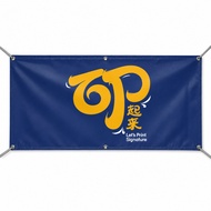 Banner Printing 4x3ft | 380gsm Tarpaulin Banner Bunting | 300gsm PVC Bunting Outdoor Event Banner Si