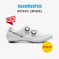 SHIMANO RC9 SH-RC903 (WIDE) ROAD CYCLING SHOES