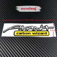 สติ๊กเกอร์ AKANA carbon wizard แบบสะท้อนแสง