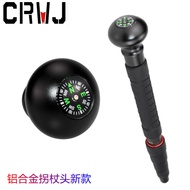 6.4-Outdoor Camping Compass Trekking Pole Walking Stick Head Monopod Round Handle Head SLR Camera Tr